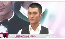 男演员被爆料最新电视剧,爆料来袭！当红男演员主演新剧引热议