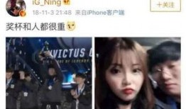 明星教练女友爆料视频,揭秘健身界背后的秘密与情感纠葛