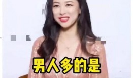 八点娱乐圈吃瓜爆料,揭秘明星幕后故事与热点事件