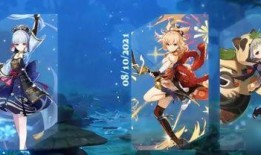 原神开服爆料前视频,游戏世界初探