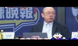 惊天爆料热点新闻,揭秘热点新闻背后的惊人真相