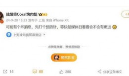 烤肉姐爆料快船最新,烤肉姐独家爆料，新赛季阵容大变动！”