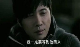 干山暮雪续集在线观看,情缘再续，江湖再起