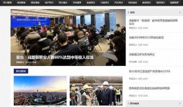 兴迪最新爆料新闻视频大全,揭秘新闻视频大全背后的精彩瞬间