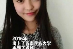 陈意礼真实爆料视频大全,揭秘真实事件背后的真相