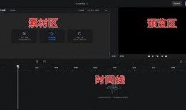 爆料视频能剪辑吗,剪辑背后的故事与真相